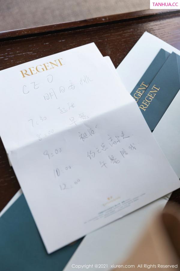 允薾  [XiuRen]高清写真图 2021.09.29 No.4020 允薾第30张图片